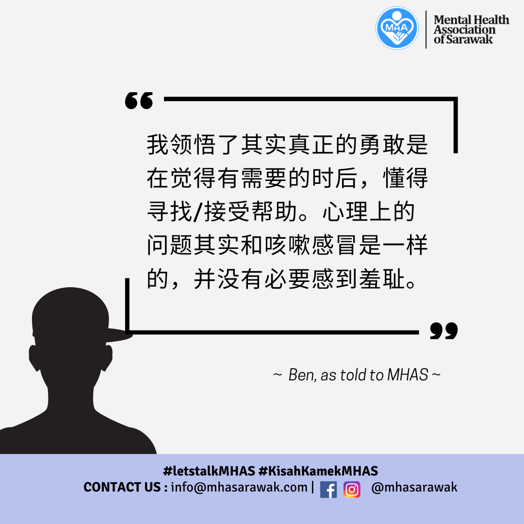 Ben